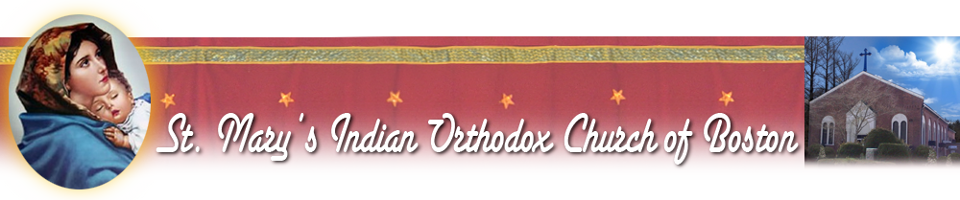 St. Mary's Indian Orthodox Church of Boston banner