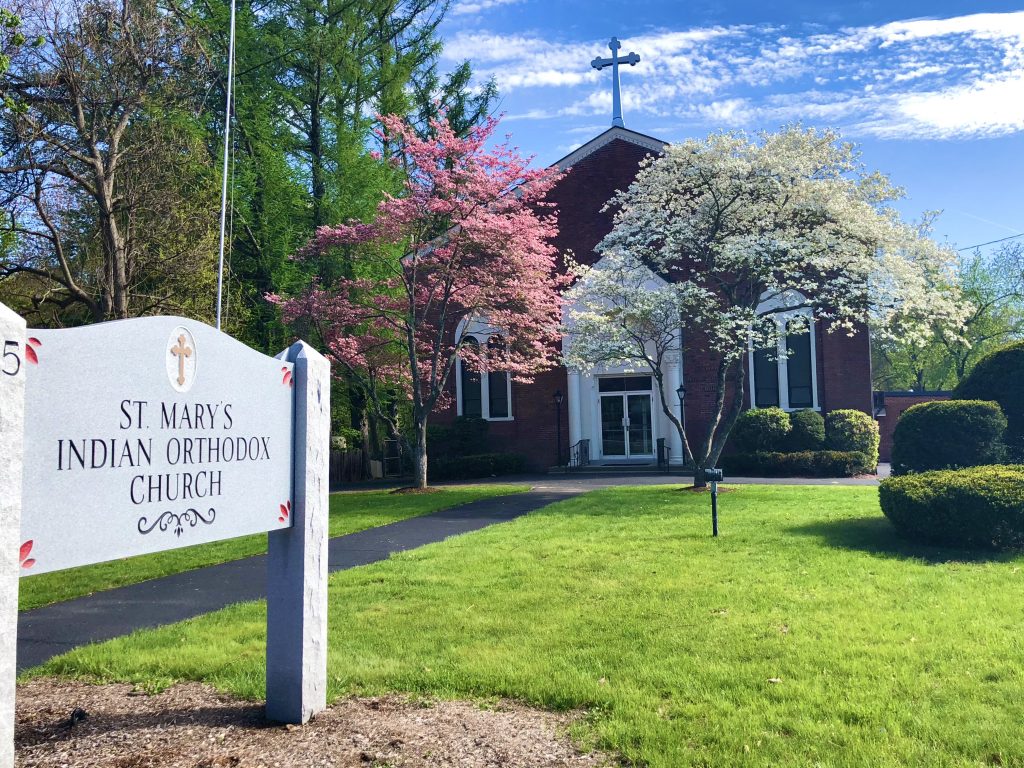 St. Mary's Indian Orthodox Church of Boston exterior
